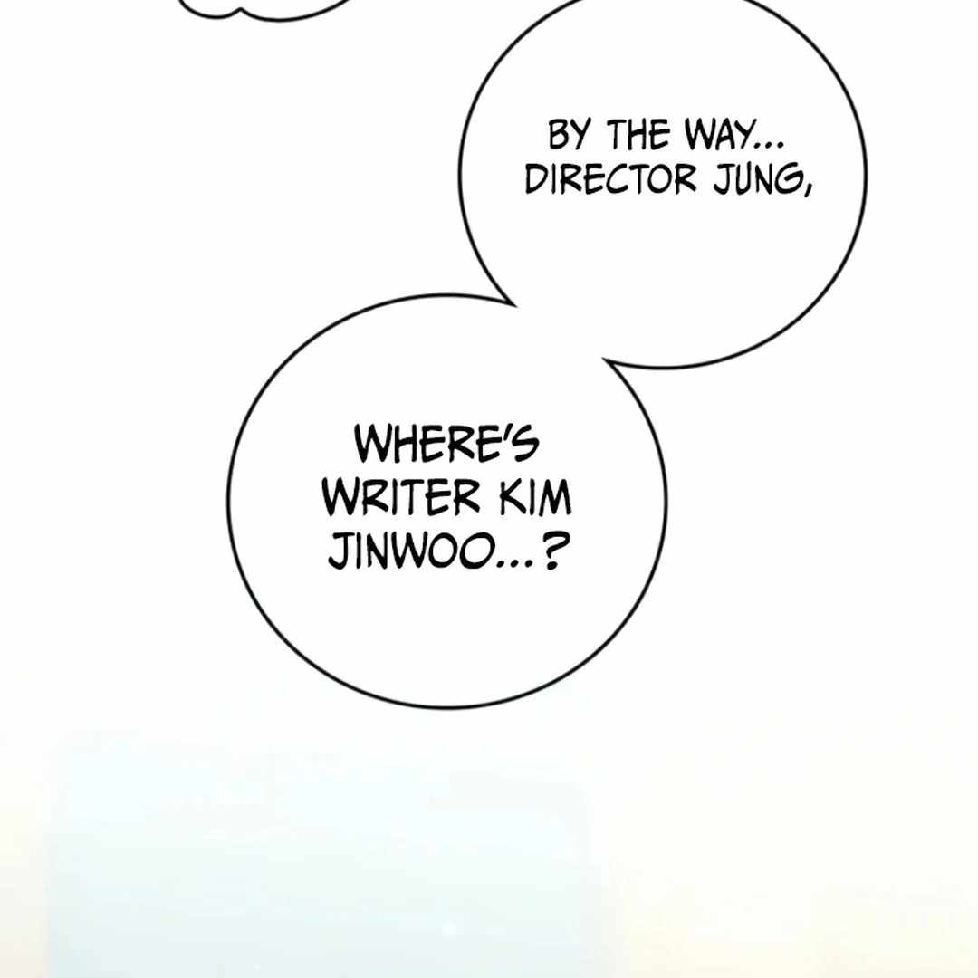 A Genius Writer's Random Workplace Chapter 71 56